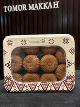 معمول مقرمش بالقرفة700جم
