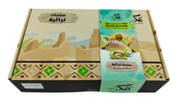 معمول فستق 500جم علبة كرتون