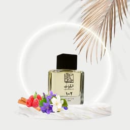 عطر 102