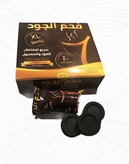 فحم حجم كبير