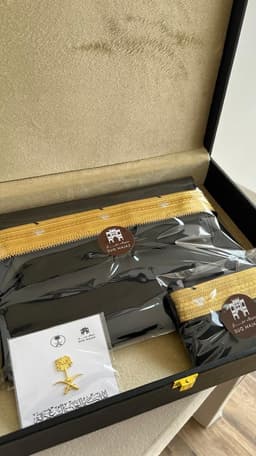بكج حقيبة البشت