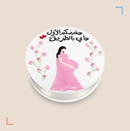 كيك مواليد (02)