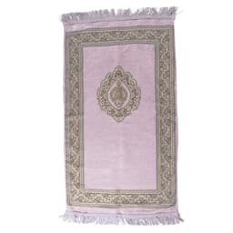 طقم رصاصي برواز اسلامي