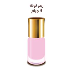 دهن مسك التوت