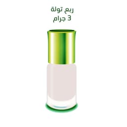 دهن مسك الأميرات