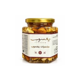 مكسرات بعسل زهرة البرسيم 500 جرام- يعسوب