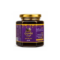 عسل طلح بلدي (الجنوب) 500 جم - يعسوب