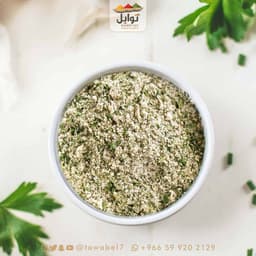 بهار الرانش