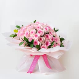 الباقة الفاخرة