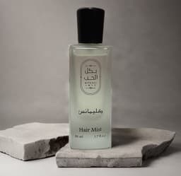 عطر الشعر كليمانس