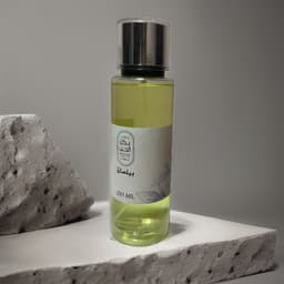 عطر الجسم ( بيلسان )