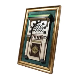 لوحة باب المسجد النبوي