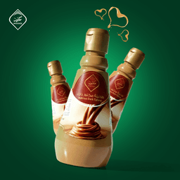 طحينة مكنوز | دارك 300 مل عصار