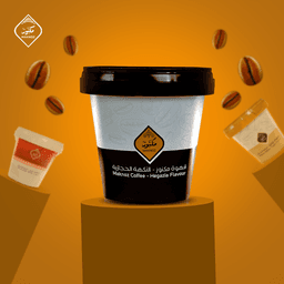 قهوة مكنوز | نكهة حجازية 400 جم