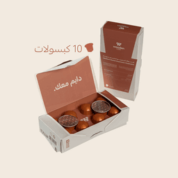 كبسولات تحميص متوسط
