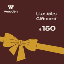 بطاقة هدايا إلكترونية 150