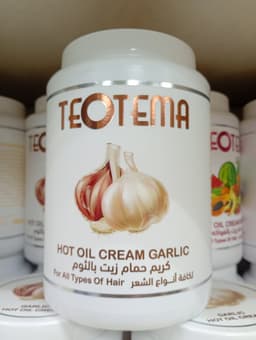 زيت الثوم الحار من تيوتيما 1500 مل