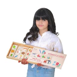 ترتيب حروف الكلمات مغناطيس