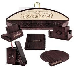 طقم مكتب مودرن بنقشة السدو