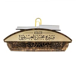 استاند مكتب بالاسم