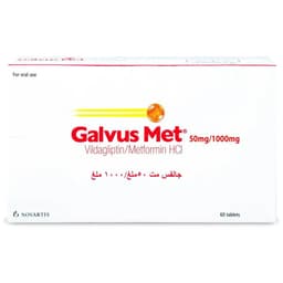 جالفس مت 50/1000 مجم 60 قرص