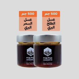 مجموعة السمر والطلح البري