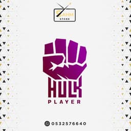 اشتراك هولك (مدة 3 اشهر)