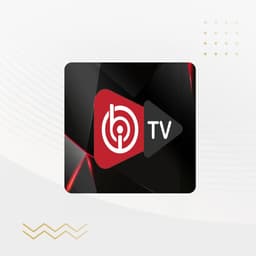 تفعيل ibo player مدى الحياة