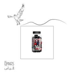كورس بلاك فايبر - Black Viper(رفع الادراك واليقظه)