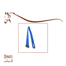 سير ركابات قماش