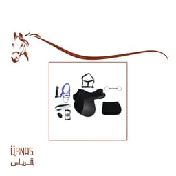 طقم سرج ستيتوس متكامل