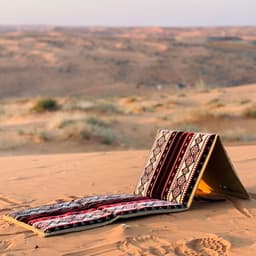 مسند البرية سهل (نقشة 4)