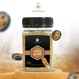حبوب اللقاح