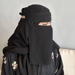 نقاب طول وسط