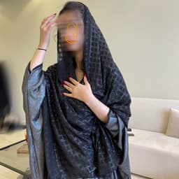 طرحة سوداء