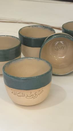 كوب قصري بعد المسافة (لا تطول)