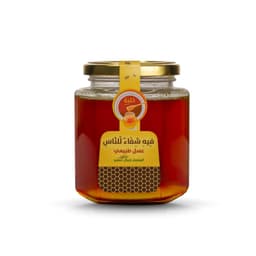 عسل السدر الجبلي البلدي ½كيلو