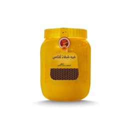 سمن بقر 🐄 نصف كيلو