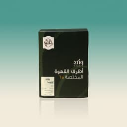 كولومبيا اكسلسو - 12 ظرف