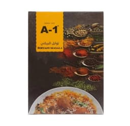بهارات برياني60A-1 جرام