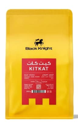 محمصة بلاك نايت - كيت كات البرازيل , انفيوجن 250g