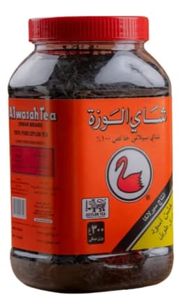 شاي الوزة اسود علبة بلا ستك 300 جرام