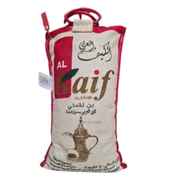 بن لقمتي الكيف محصول الحبشة رقم واحد