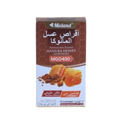 🎁 باكج أقراص عسل المانوكا ( عكبر ) 🎁