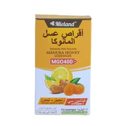 أقراص عسل المانوكا ( ليمون وزنجبيل )
