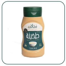 طحينة نخلات