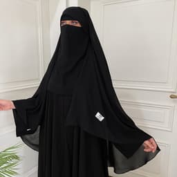 نقاب الخمار