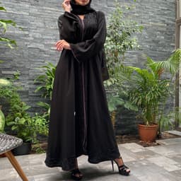 شك