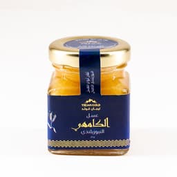 عسل الكامهي النيوزيلندي 65 جرام