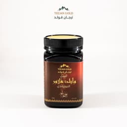 عسل وايلد فلاور النيوزيلندي - 500 ج